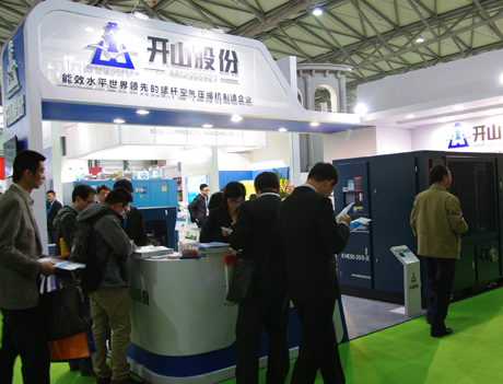 實錄:2013家具電商高峰論壇簽到現(xiàn)場4