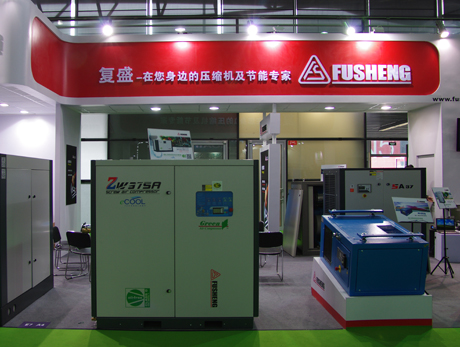 實錄:2013家具電商高峰論壇簽到現(xiàn)場5