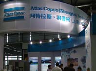 2013上海國際壓縮機及設(shè)備展會